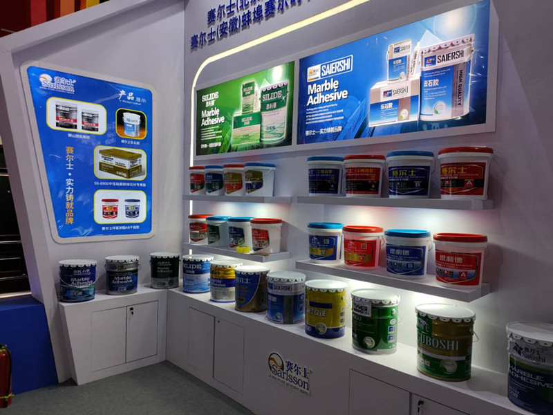 Sels successfully participated in the 20th Chengdu Construction and